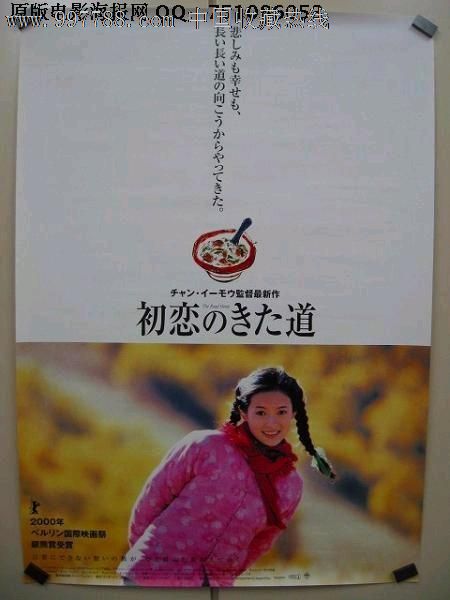 美国苹果id账号共享